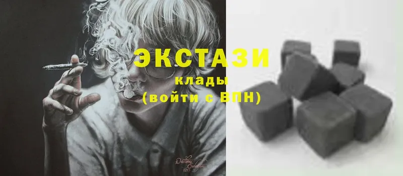 Экстази mix  Киреевск 