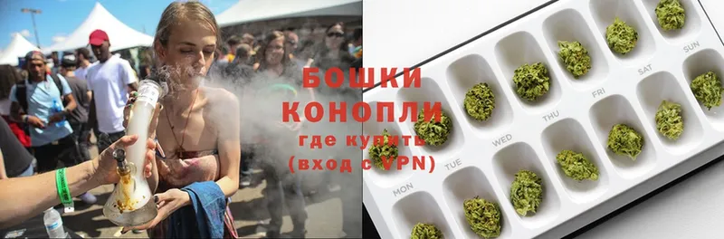 Конопля VHQ  купить   Киреевск 